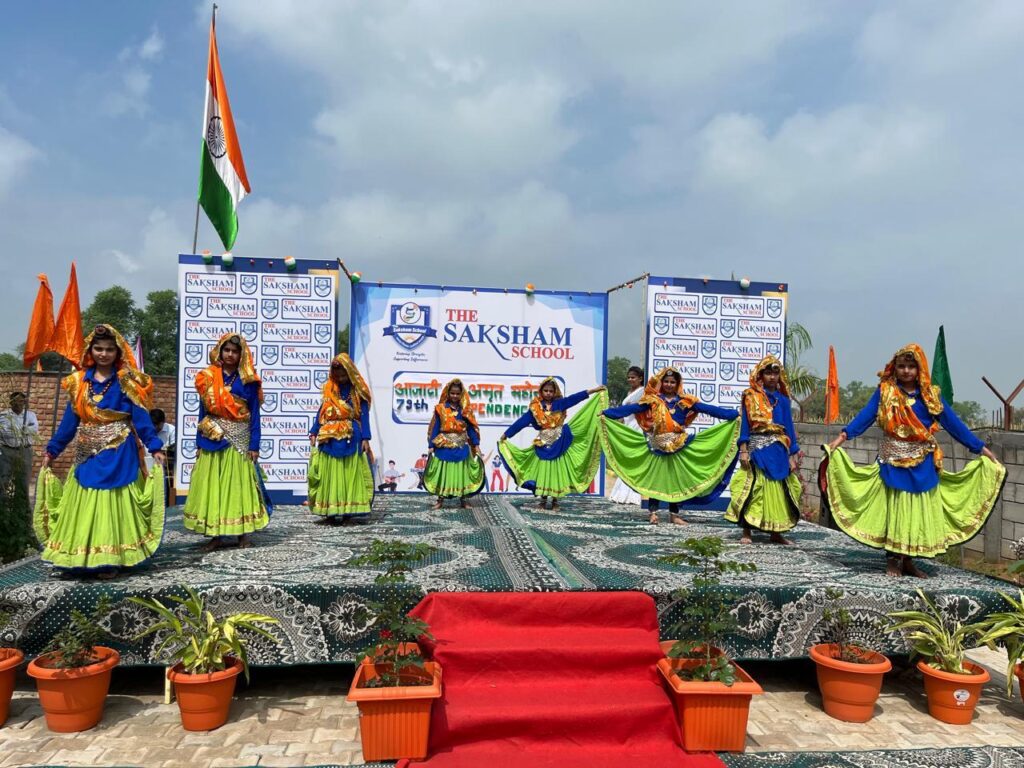 स्वतंत्रता दिवस समारोह