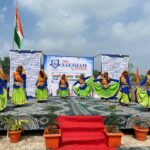 स्वतंत्रता दिवस समारोह